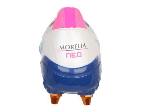 Buty Mizuno Morelia Neo IV Beta Elite SG P1GC254225
