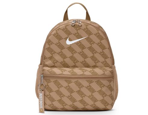 Plecak Nike Brasilia JDI MINI HV6481-200