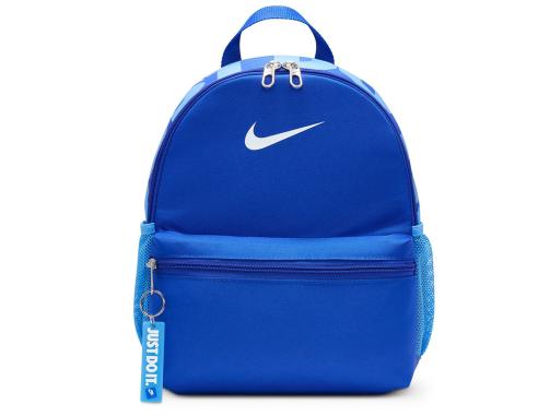 Plecak Nike Brasilia JDI DR6091-480