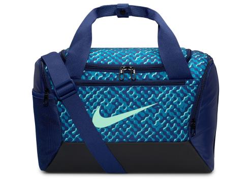 Torba Nike Brasilia XS Duff - 9.5 AOP HV6605-492