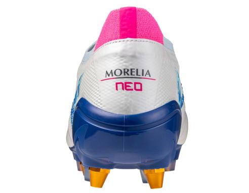 Buty Mizuno Morelia Neo IV Beta Japan Mix SG P1GC254025