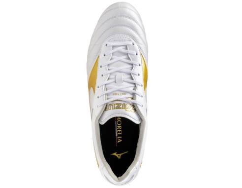Buty Mizuno Morelia II Elite FG