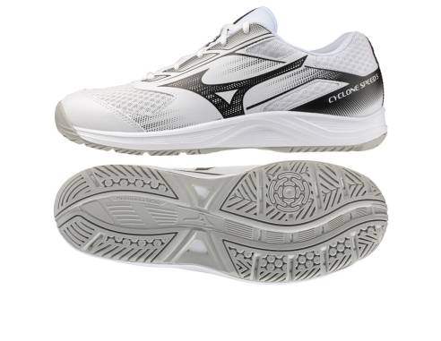 Buty Mizuno CYCLONE SPEED 5 V1GA258059