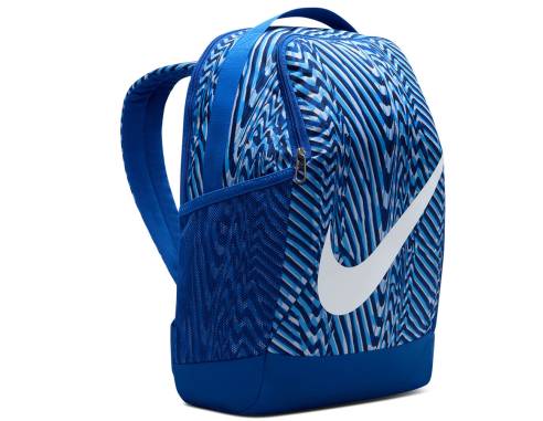 Plecak Nike Brasilia Equipment Youth IH7966-480