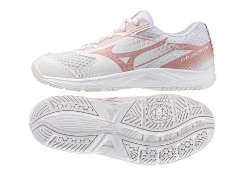 Buty Mizuno CYCLONE SPEED 5 W V1GC258073