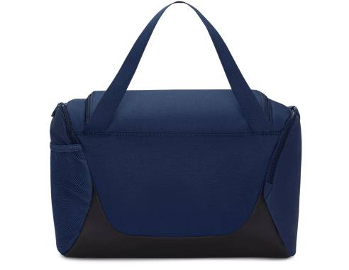Torba Nike Brasilia XS IB4398-410
