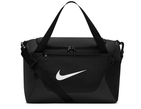 Torba Nike Brasilia XS IB4398-010