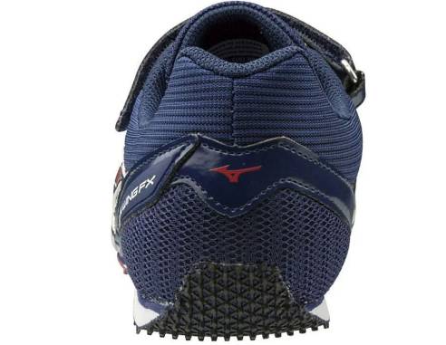 Buty kolce Mizuno CITIUS WING FX U1GA202418