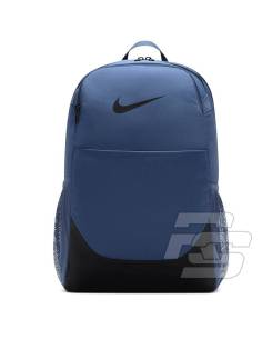 Plecak Nike Brasilia IB4408-491