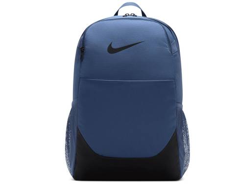 Plecak Nike Brasilia IB4408-491