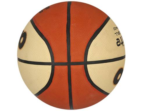 Piłka koszykowa PRO ELITE