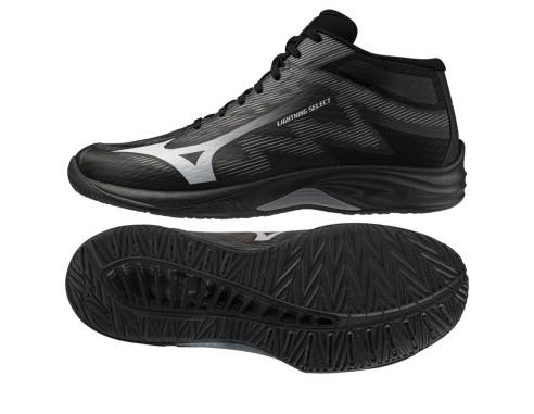 Buty Mizuno LIGHTNING SELECT MID V1GA267582