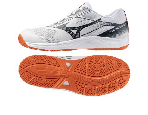 Buty Mizuno CYCLONE SPEED 5 V1GA258080